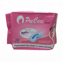 wholesales comfortable super absorption lady extra care sanitary napkin